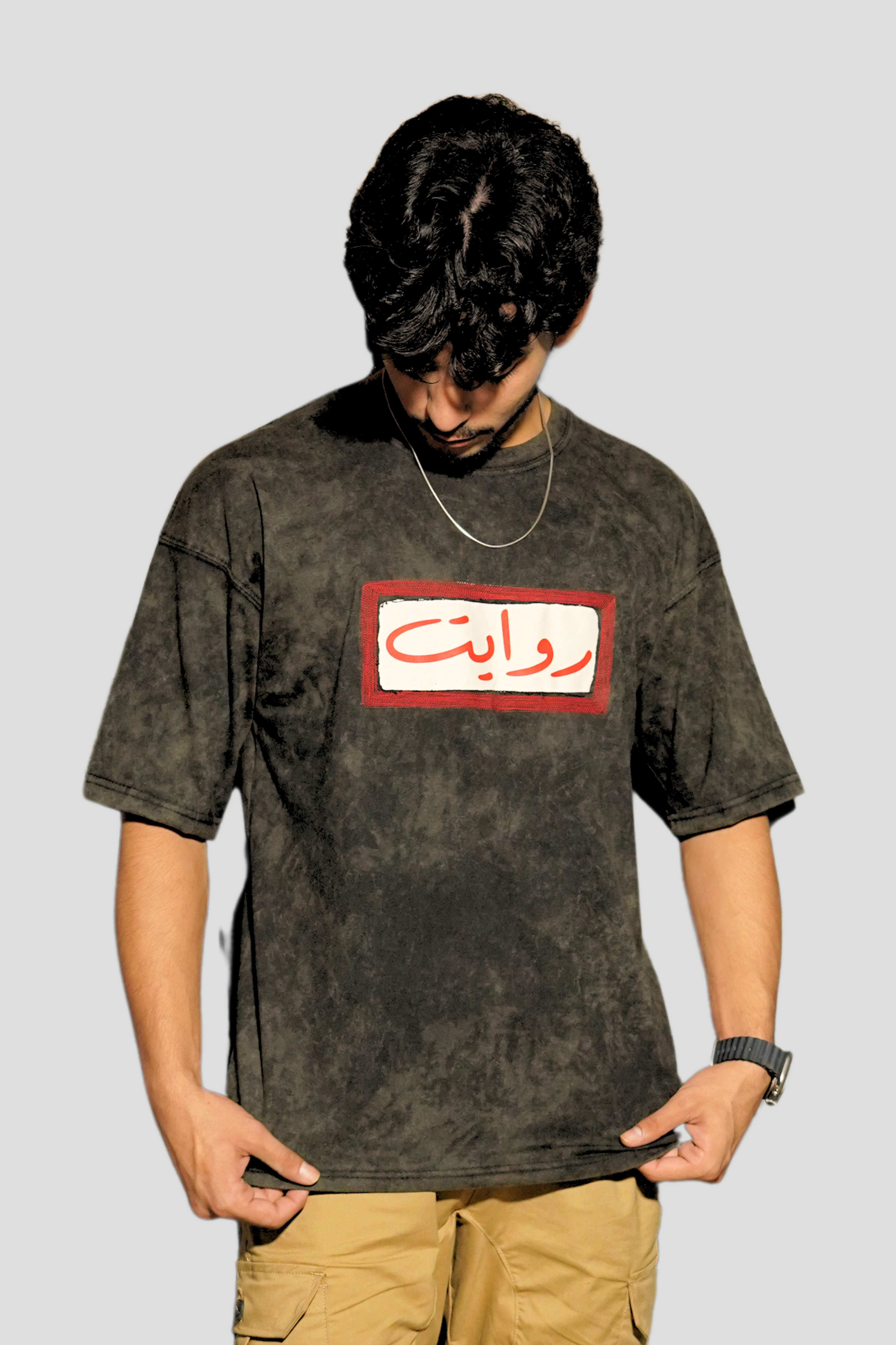 Acid Wash Drop Shoulder Infused With Cultural Heritage T-Shirt