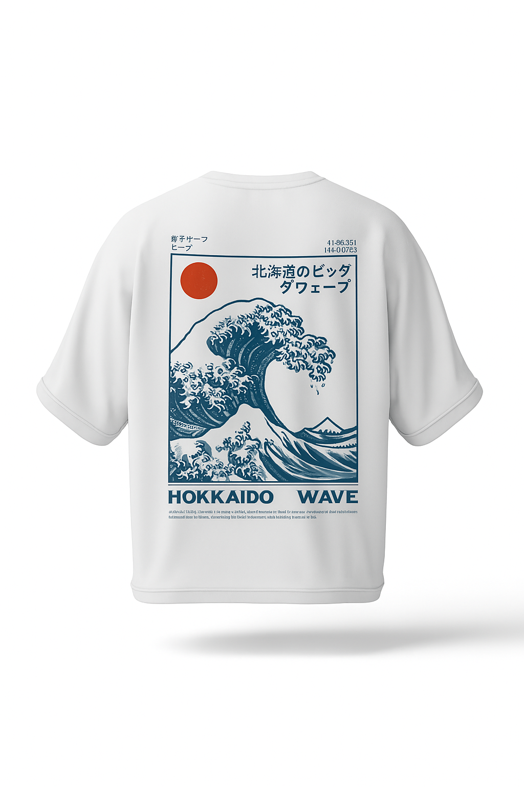 PRINTED DROPSHOULDER T SHIRT